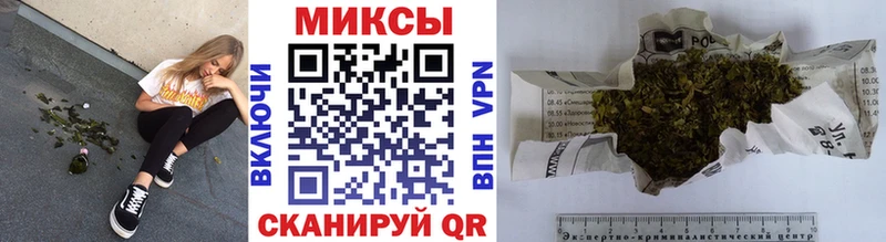 Бутират 99%  Тихвин 