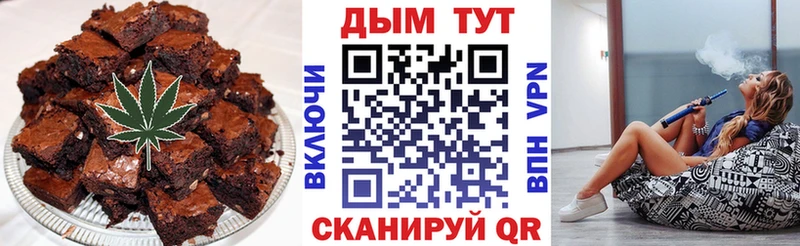 Canna-Cookies марихуана  KRAKEN зеркало  Тихвин 