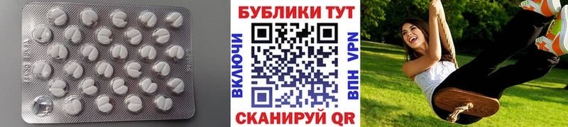 Экстази XTC  KRAKEN   нарко площадка официальный сайт  Тихвин 