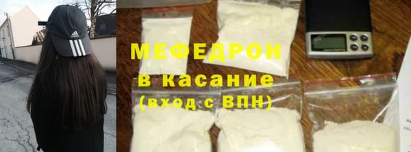 гашик Белокуриха
