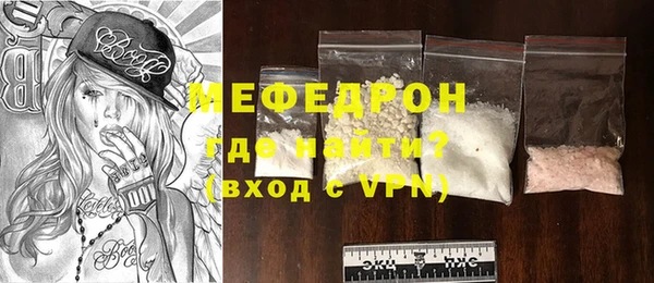 гашик Белокуриха