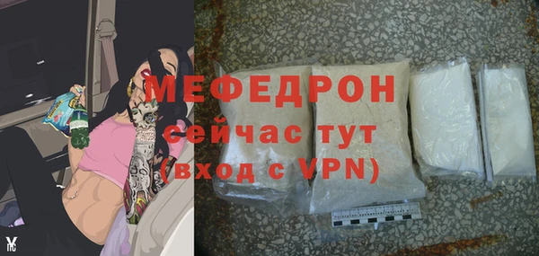 гашишное масло Беломорск