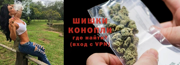 гашишное масло Беломорск